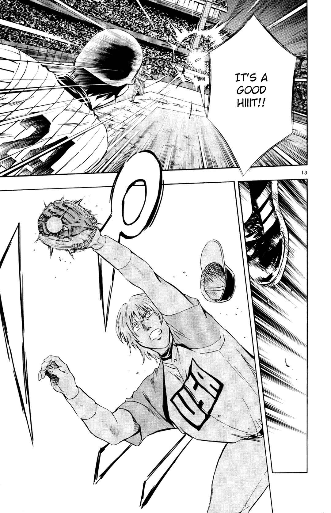 Page 13 Chapter 594 Major
