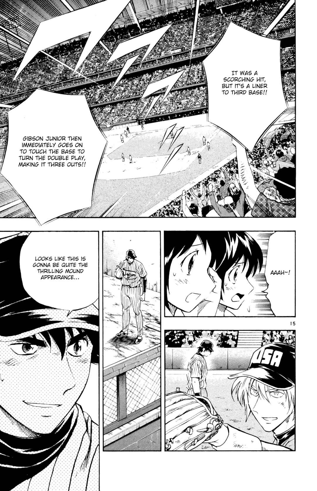 Page 15 Chapter 594 Major