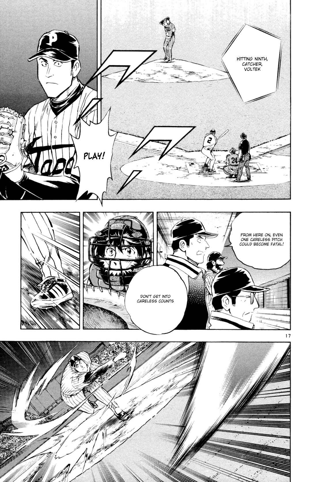 Page 17 Chapter 594 Major