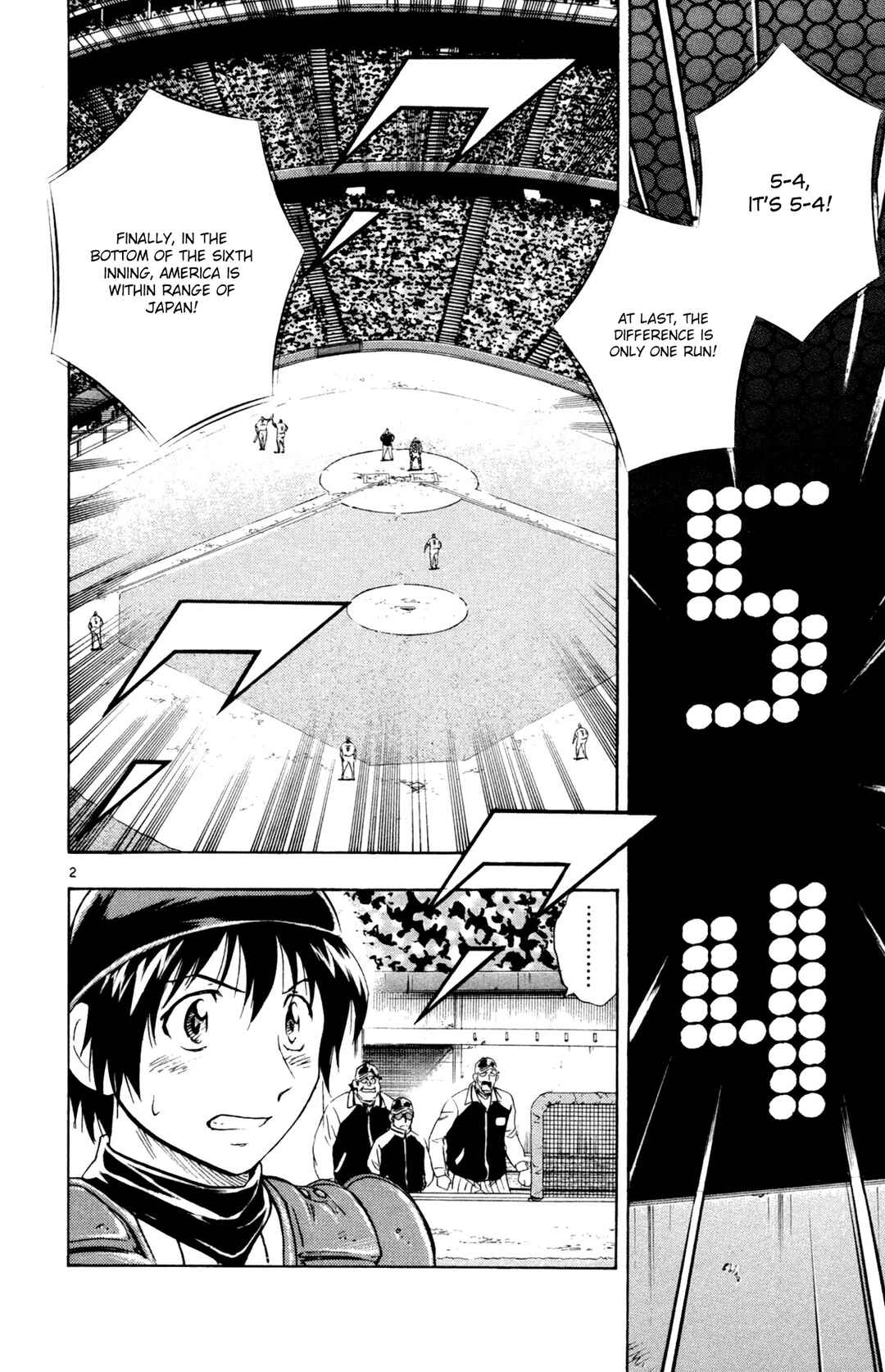 Page 2 Chapter 594 Major