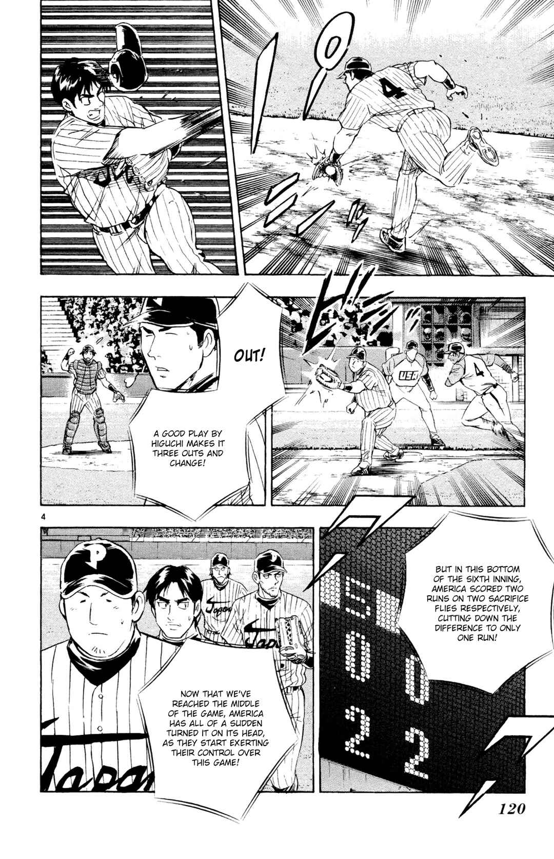 Page 4 Chapter 594 Major