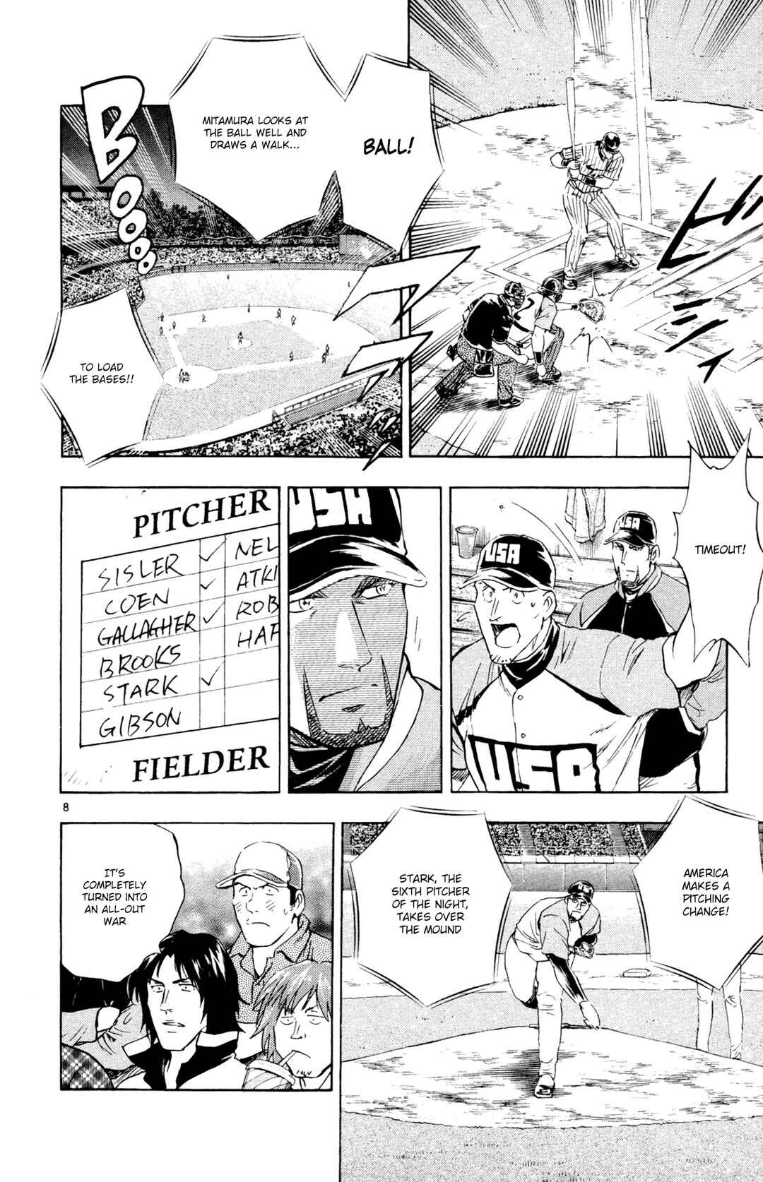 Page 8 Chapter 594 Major