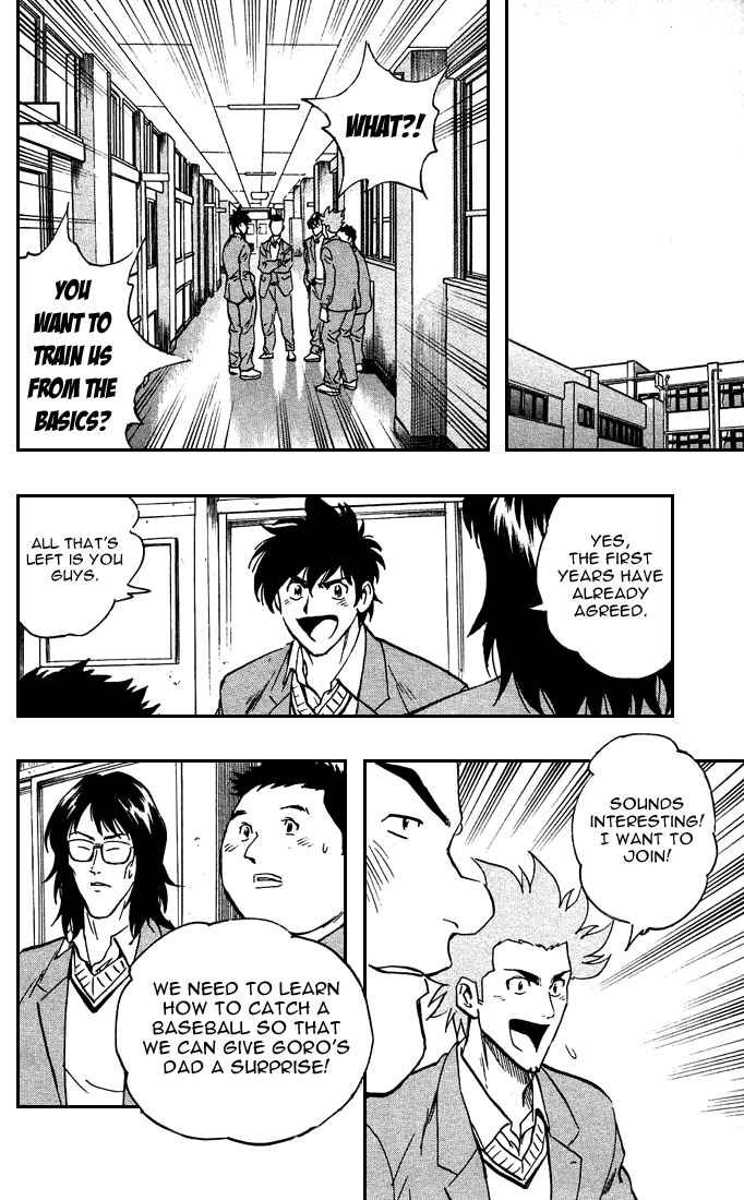 Page 17 Chapter 314 Major