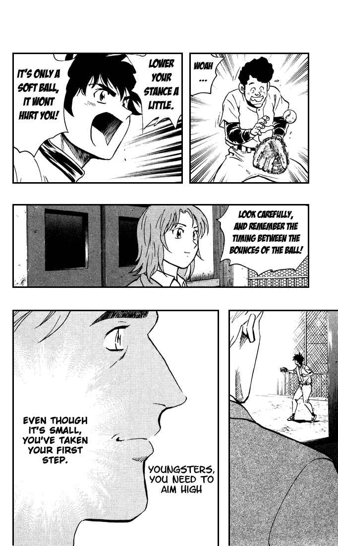 Page 21 Chapter 314 Major