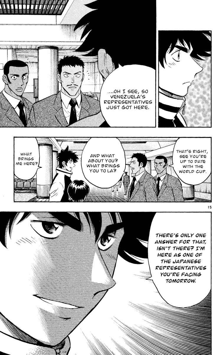 Page 15 Chapter 529 Major