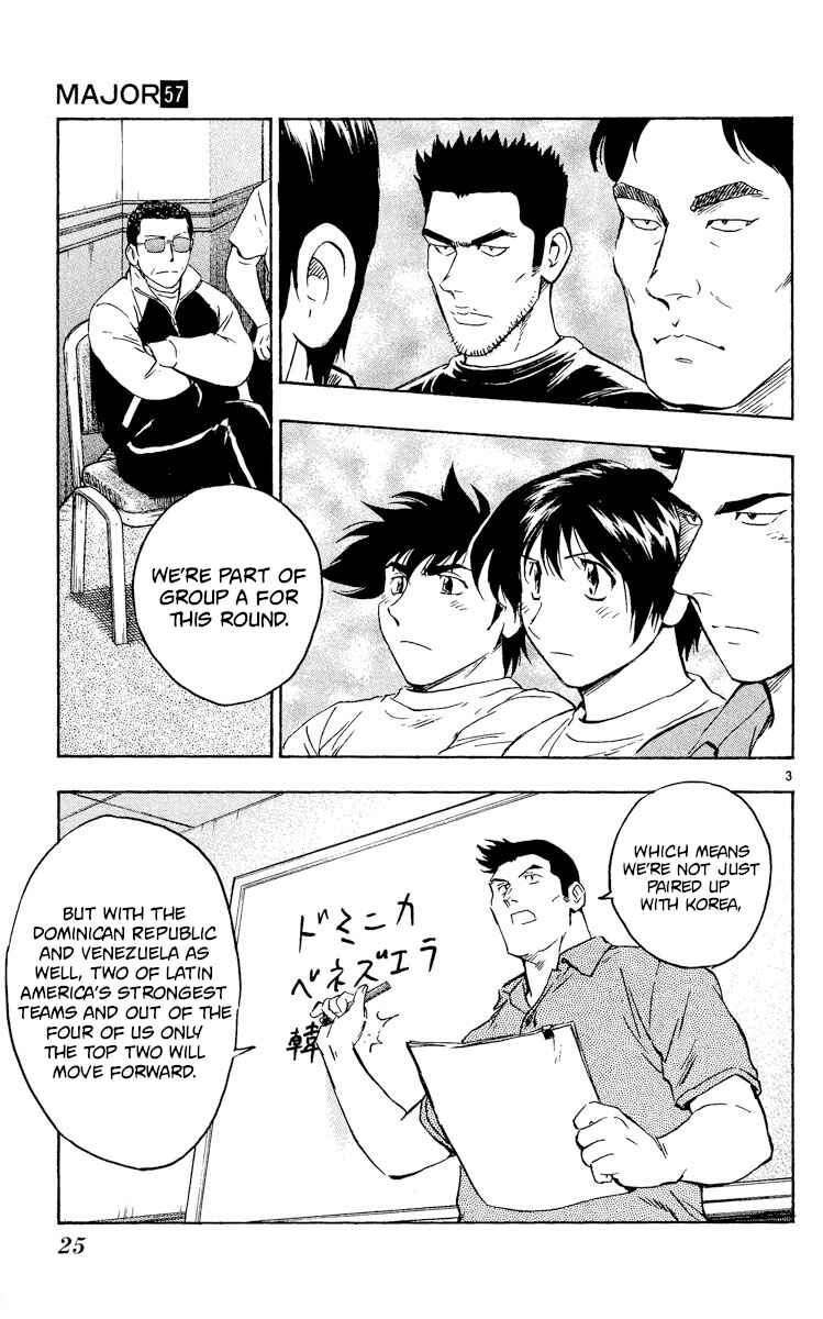 Page 3 Chapter 529 Major