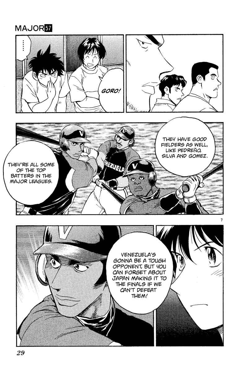 Page 7 Chapter 529 Major