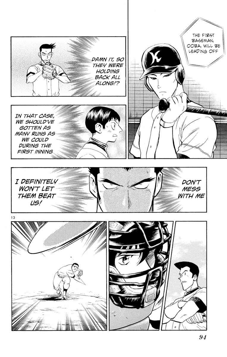 Page 13 Chapter 239 Major