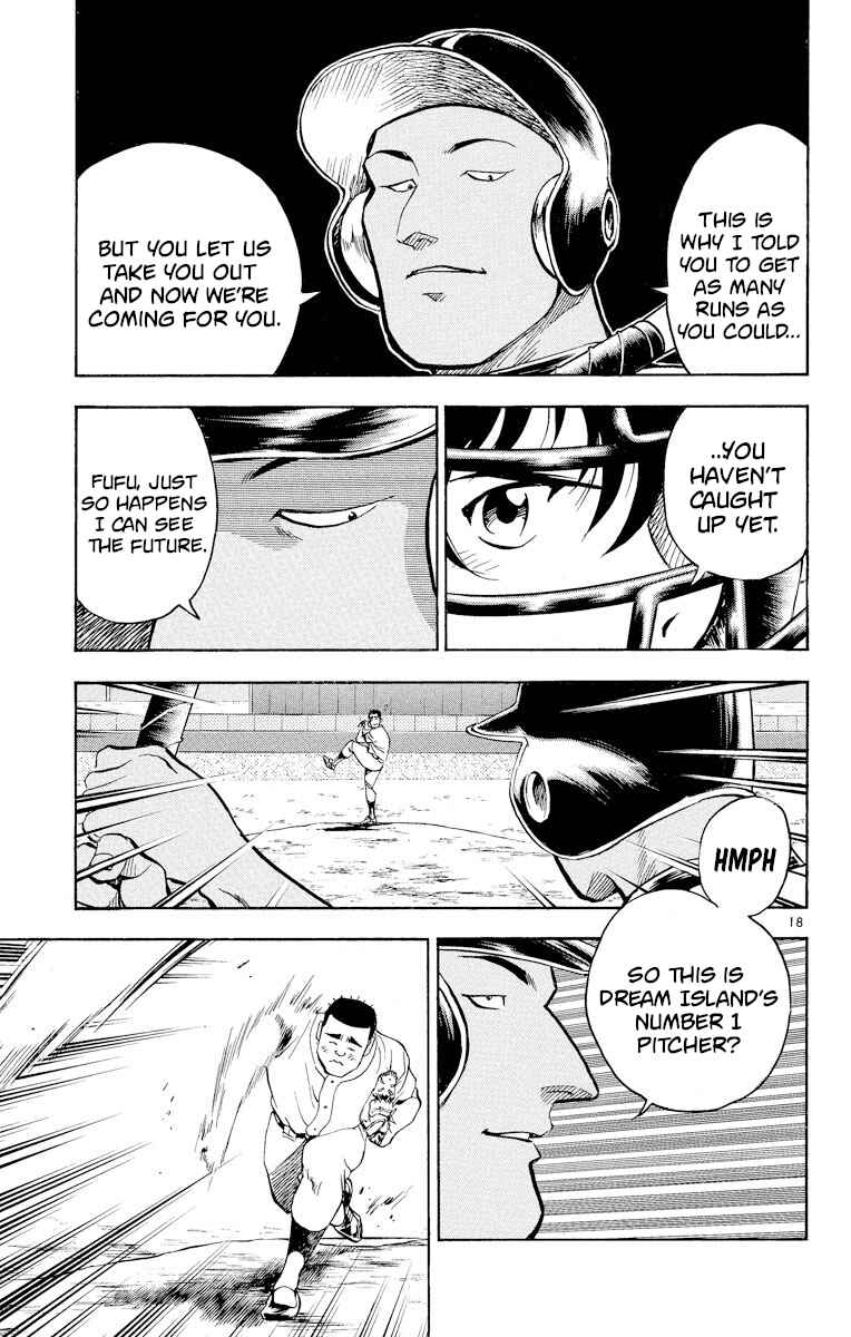 Page 18 Chapter 239 Major
