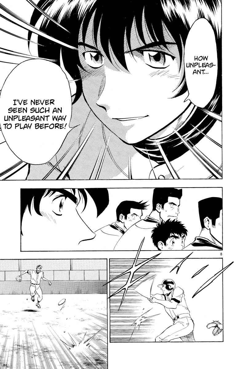 Page 8 Chapter 239 Major