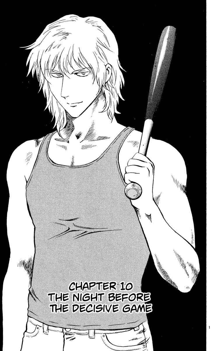 Page 1 Chapter 477 Major