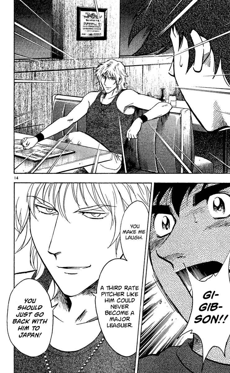 Page 14 Chapter 477 Major