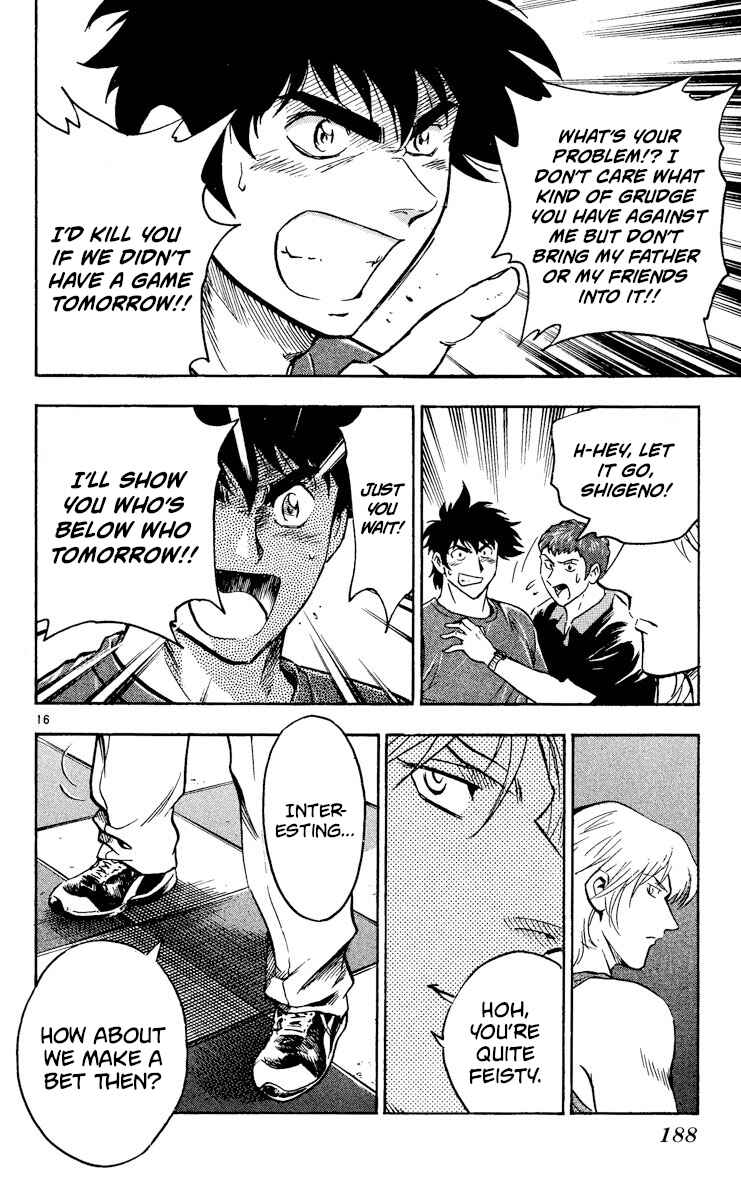Page 16 Chapter 477 Major
