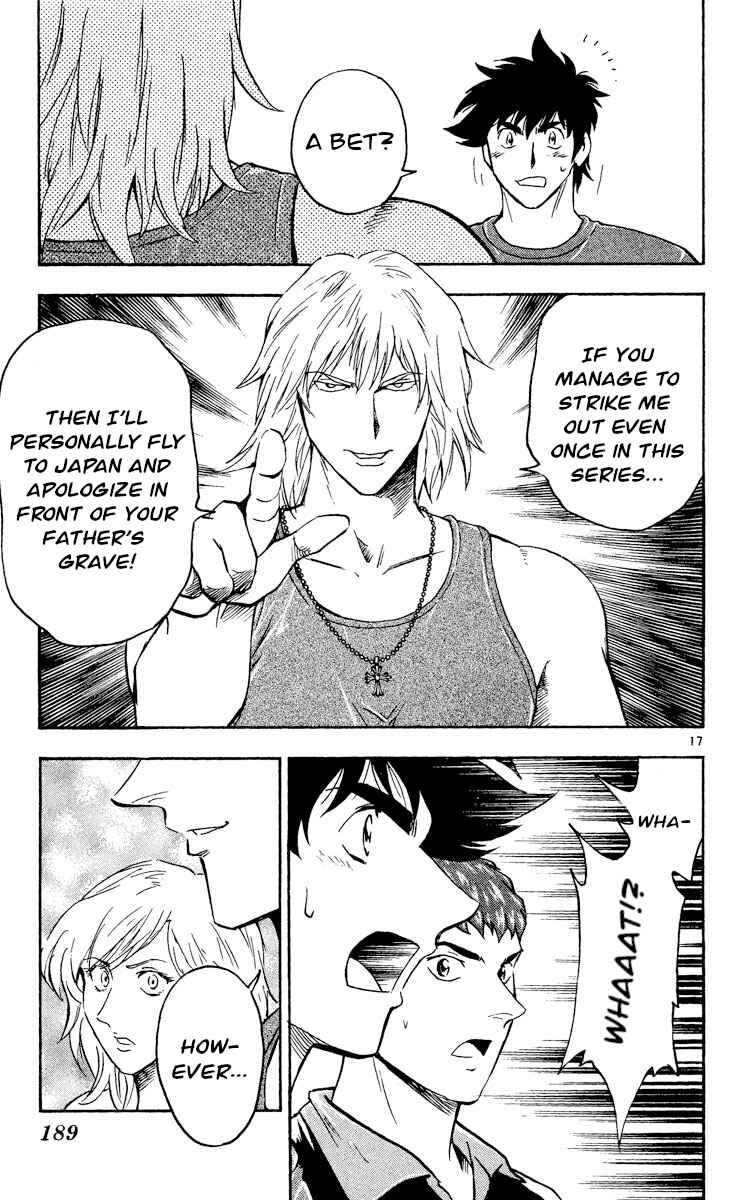 Page 17 Chapter 477 Major
