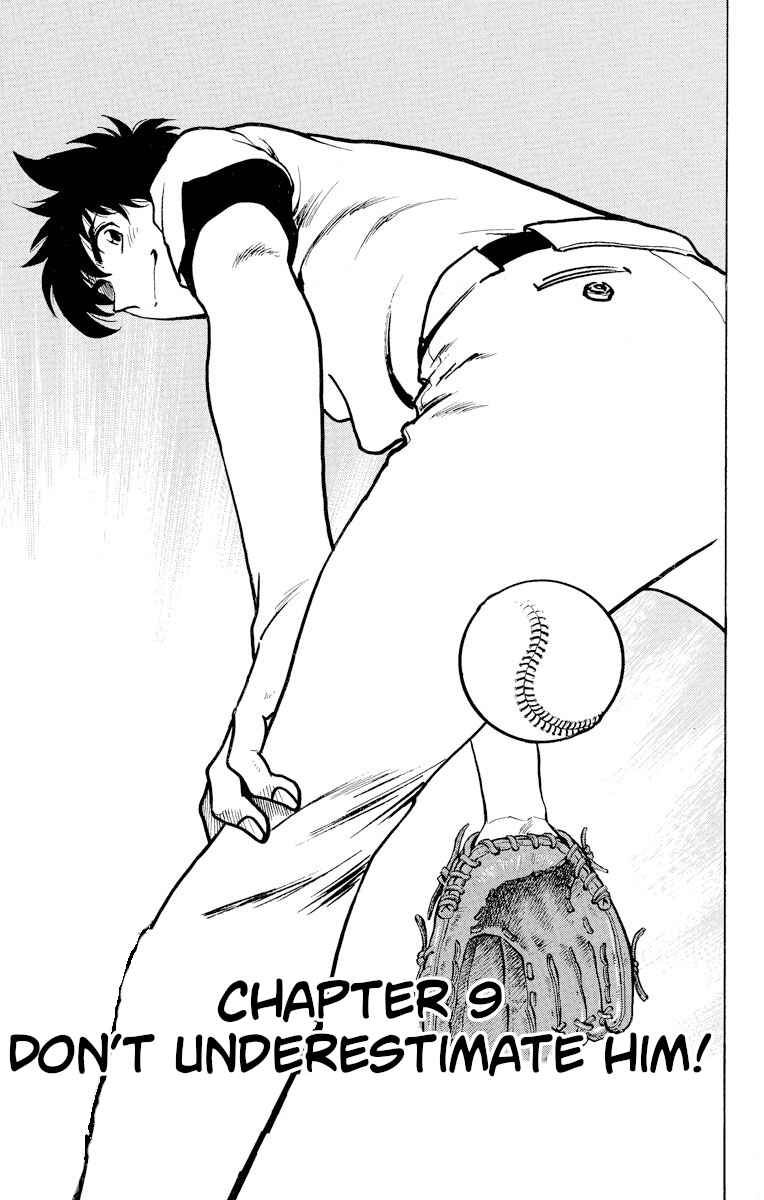 Page 1 Chapter 224 Major