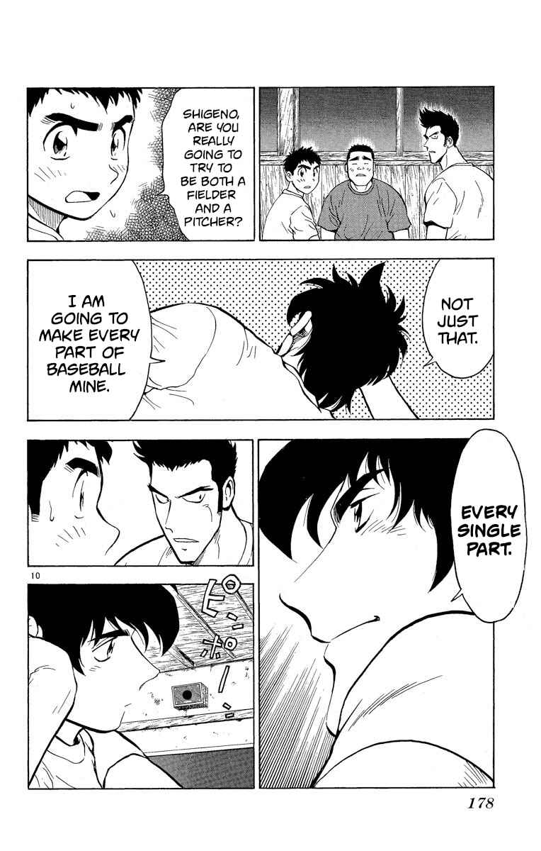 Page 10 Chapter 224 Major