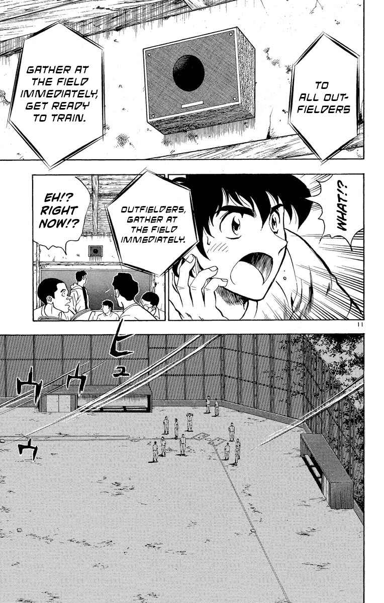 Page 11 Chapter 224 Major