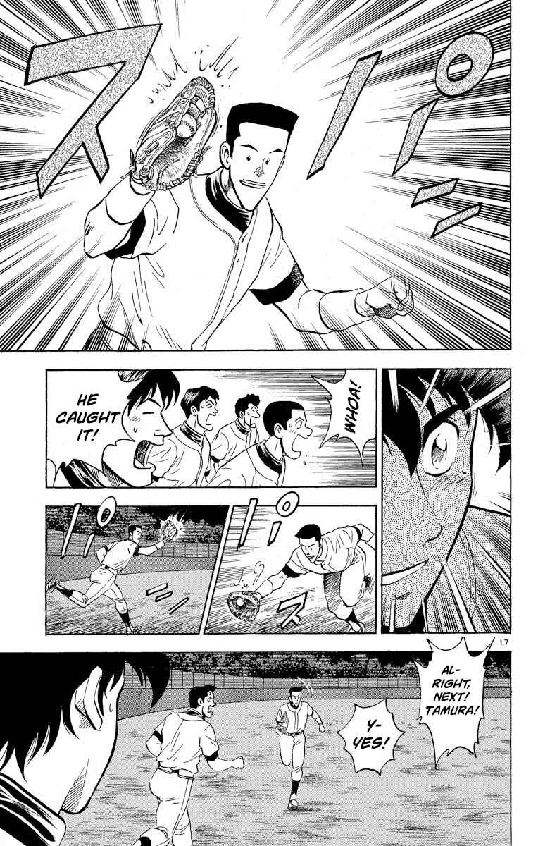 Page 17 Chapter 224 Major