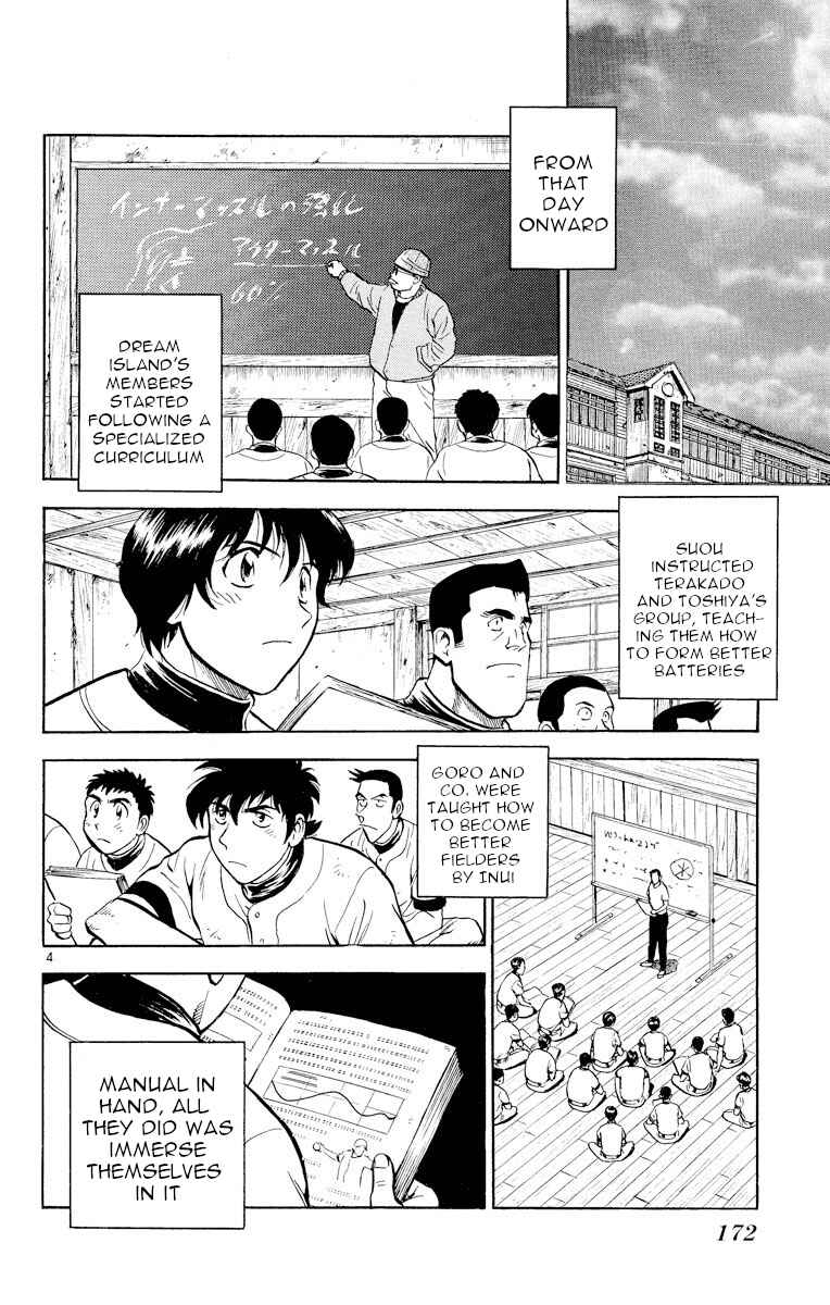 Page 4 Chapter 224 Major