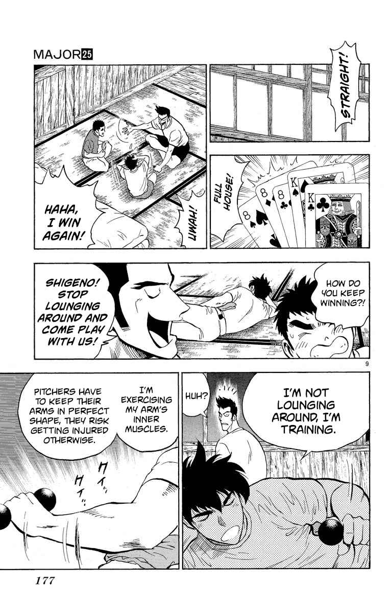 Page 9 Chapter 224 Major