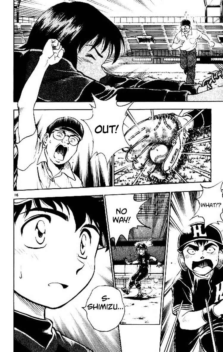 Page 17 Chapter 80 Major