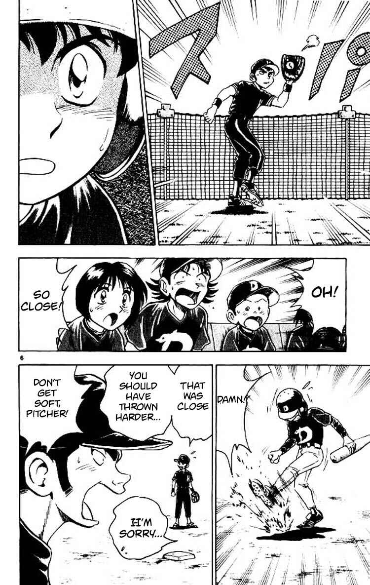 Page 7 Chapter 80 Major