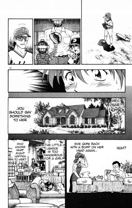 Page 11 Chapter 114 Major