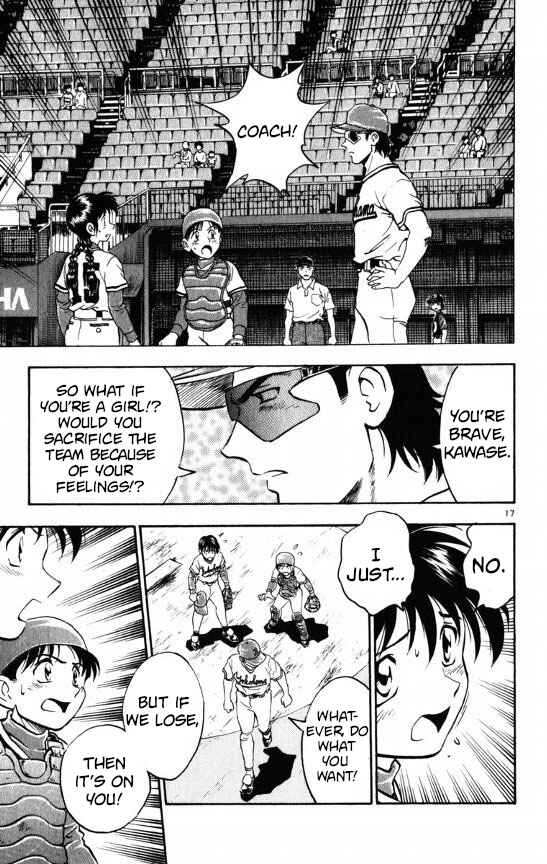 Page 16 Chapter 114 Major