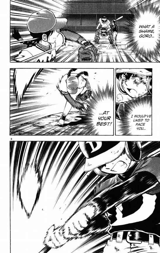 Page 7 Chapter 114 Major