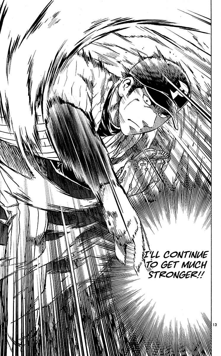 Page 13 Chapter 587 Major