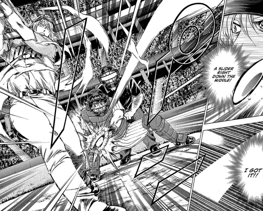 Page 14 Chapter 587 Major
