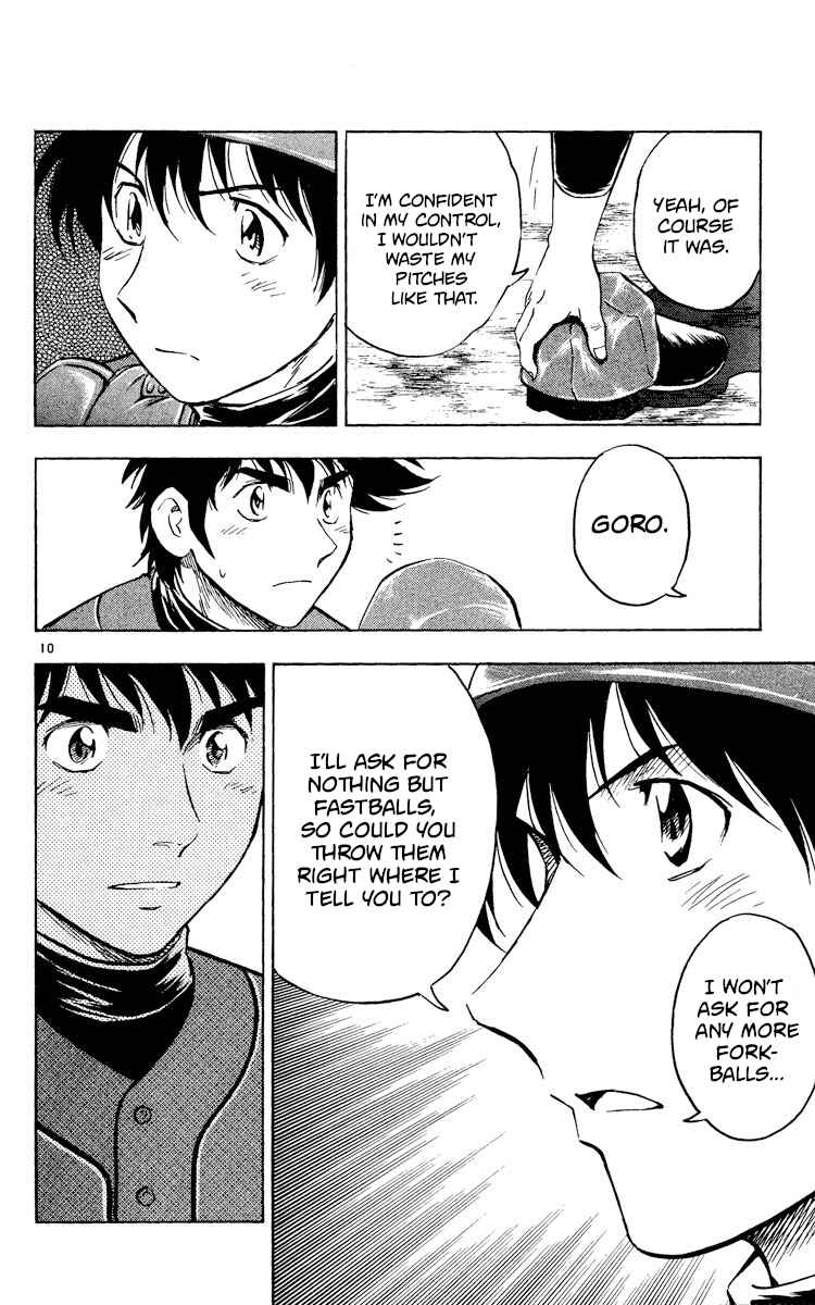 Page 10 Chapter 520 Major