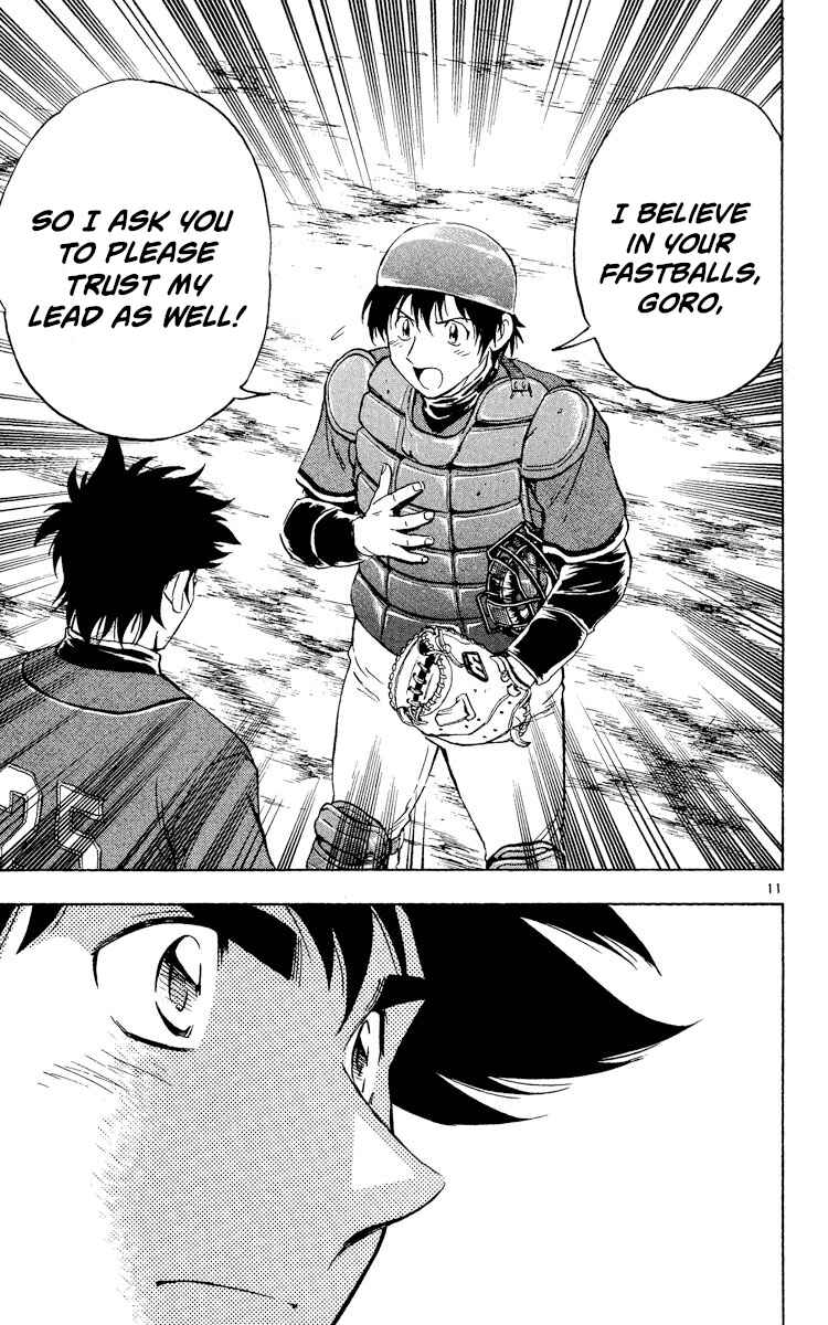 Page 11 Chapter 520 Major