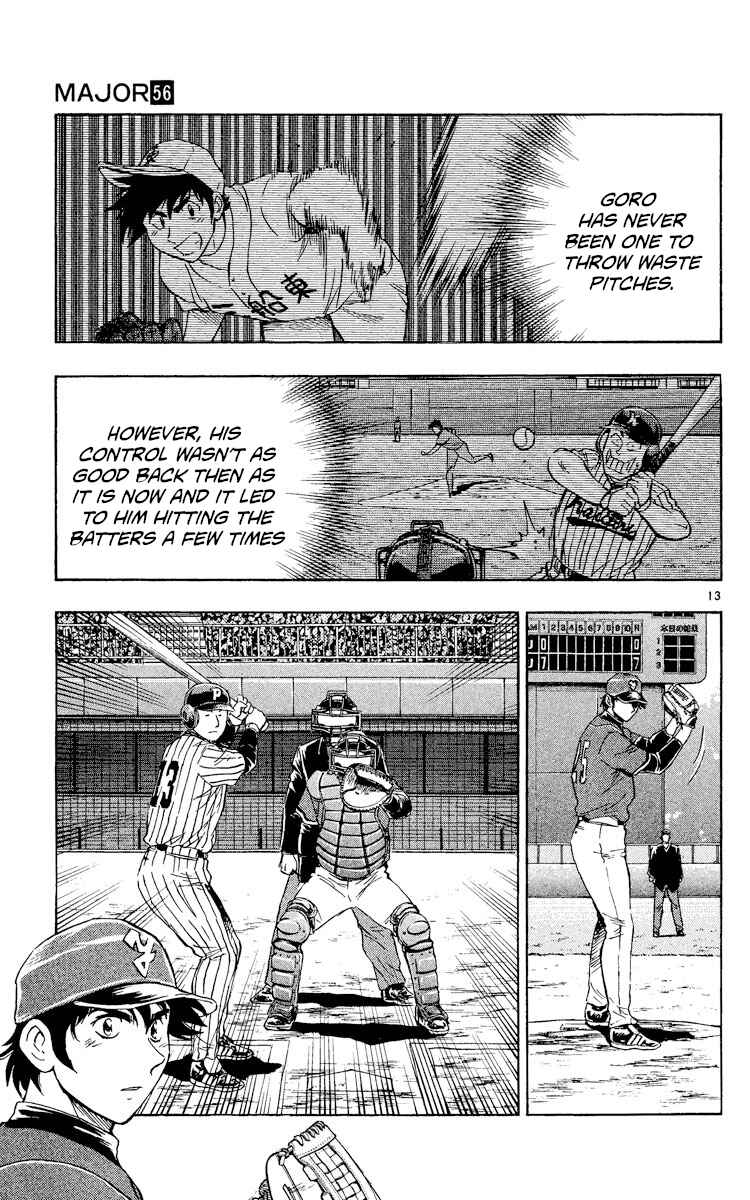 Page 13 Chapter 520 Major