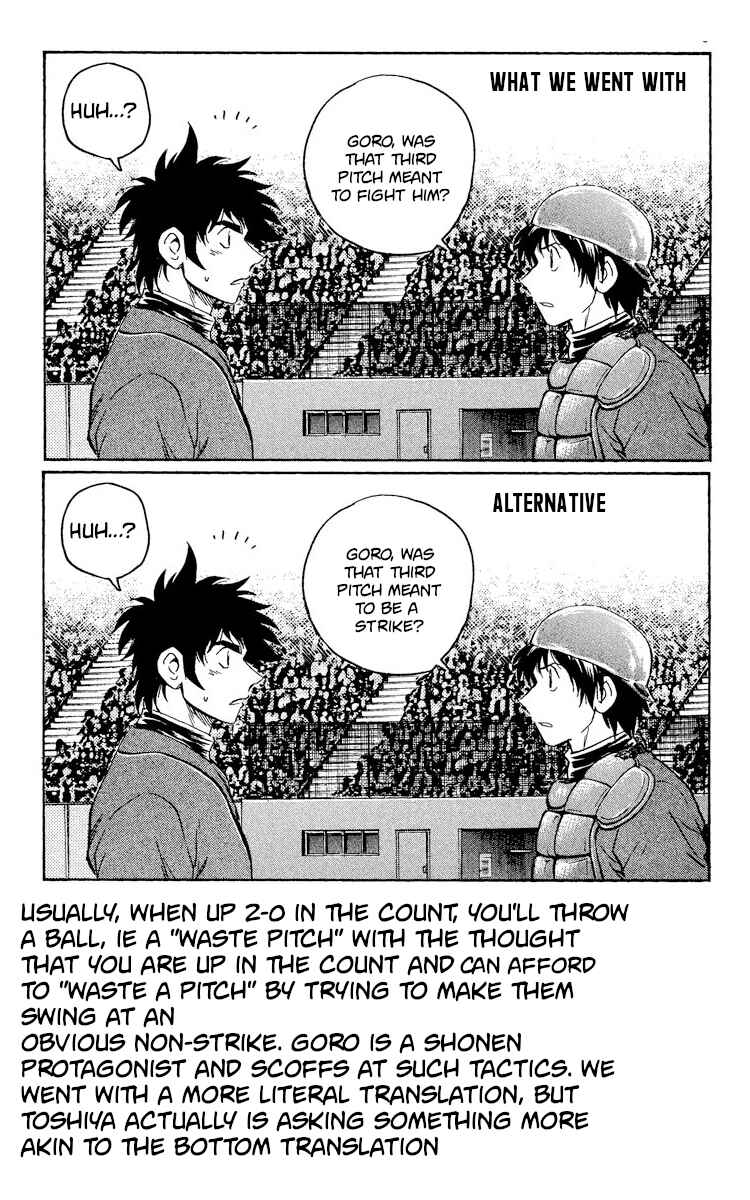 Page 20 Chapter 520 Major