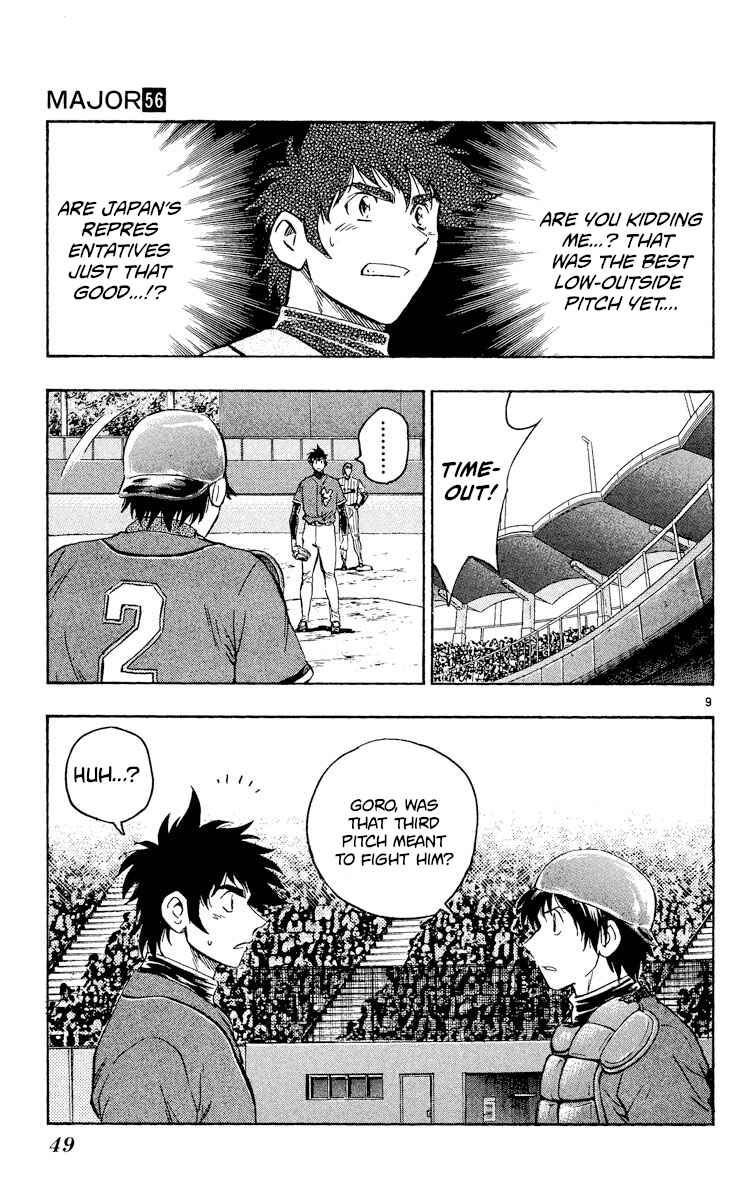 Page 9 Chapter 520 Major