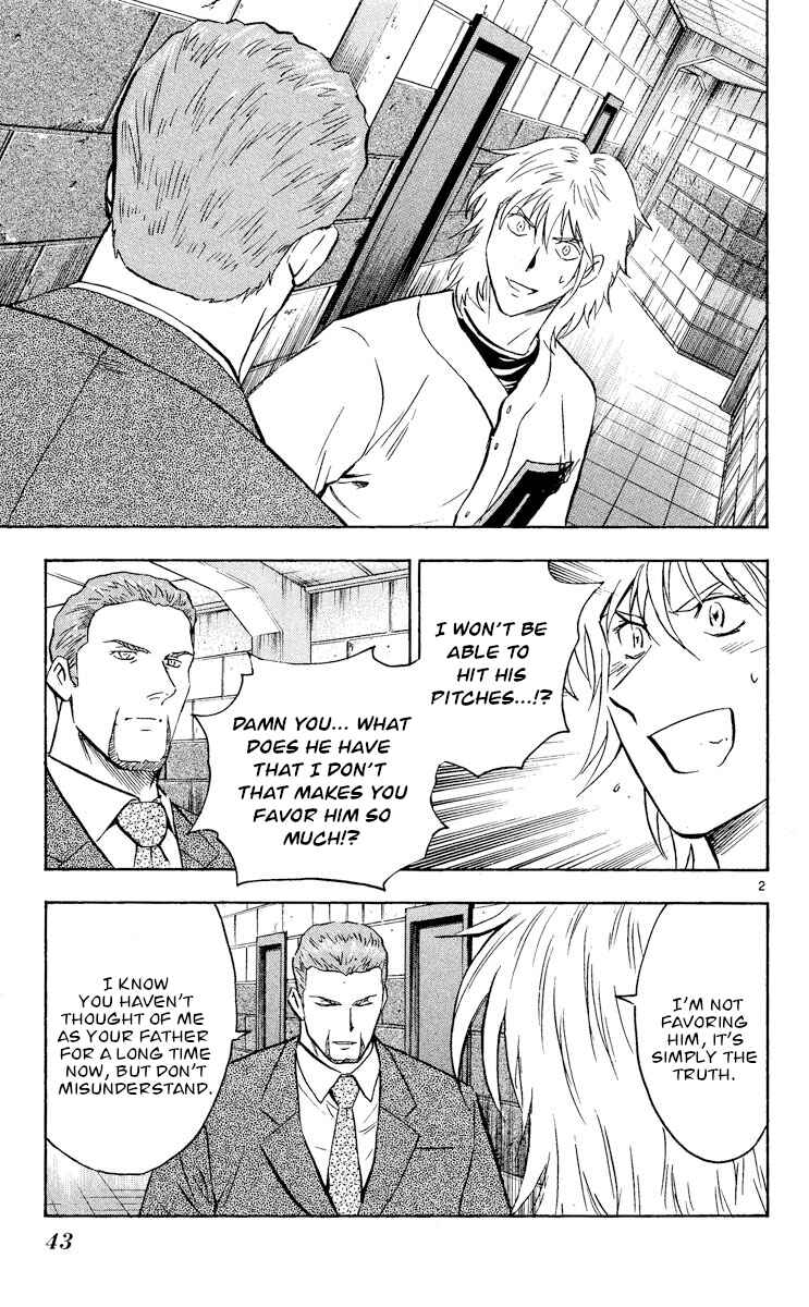Page 2 Chapter 490 Major