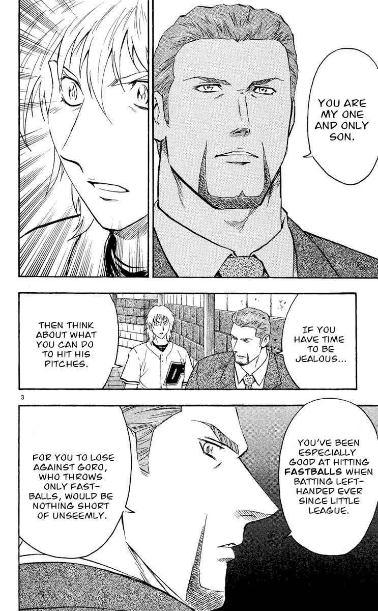 Page 3 Chapter 490 Major