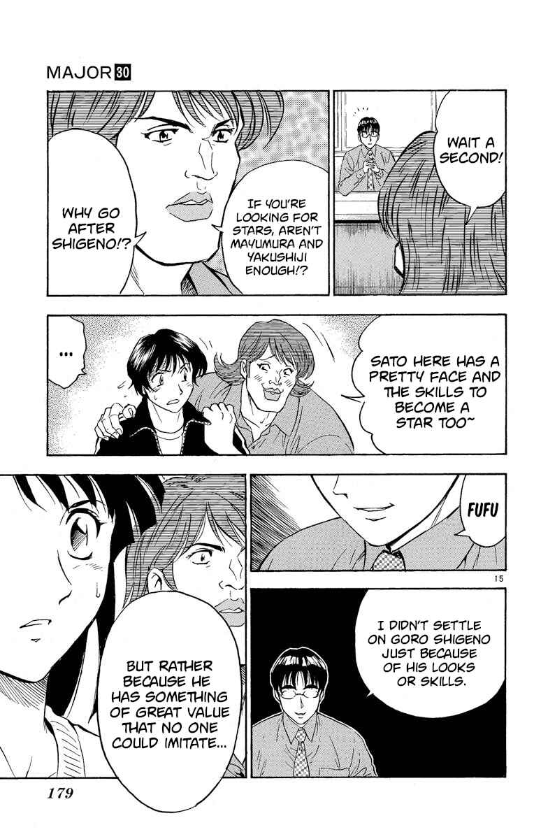 Page 15 Chapter 270 Major