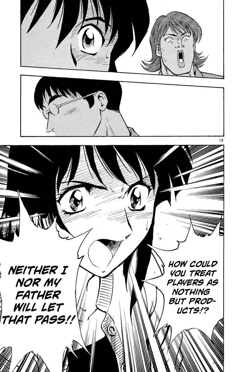 Page 19 Chapter 270 Major