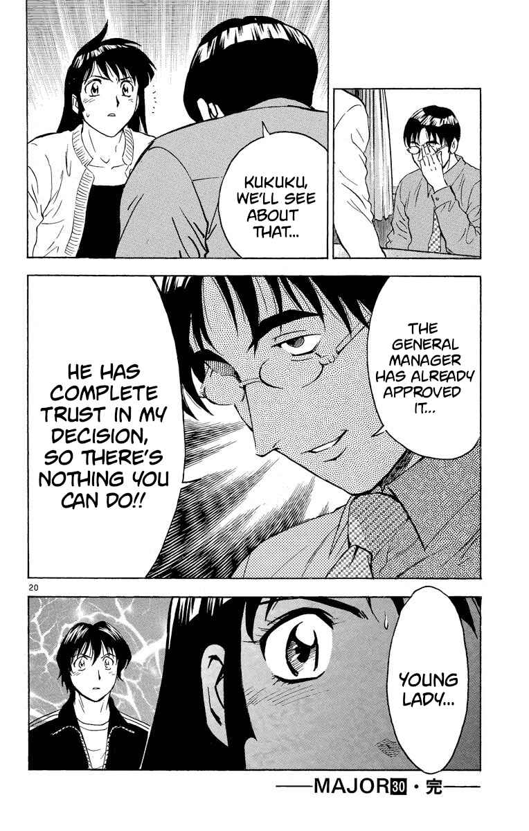 Page 20 Chapter 270 Major
