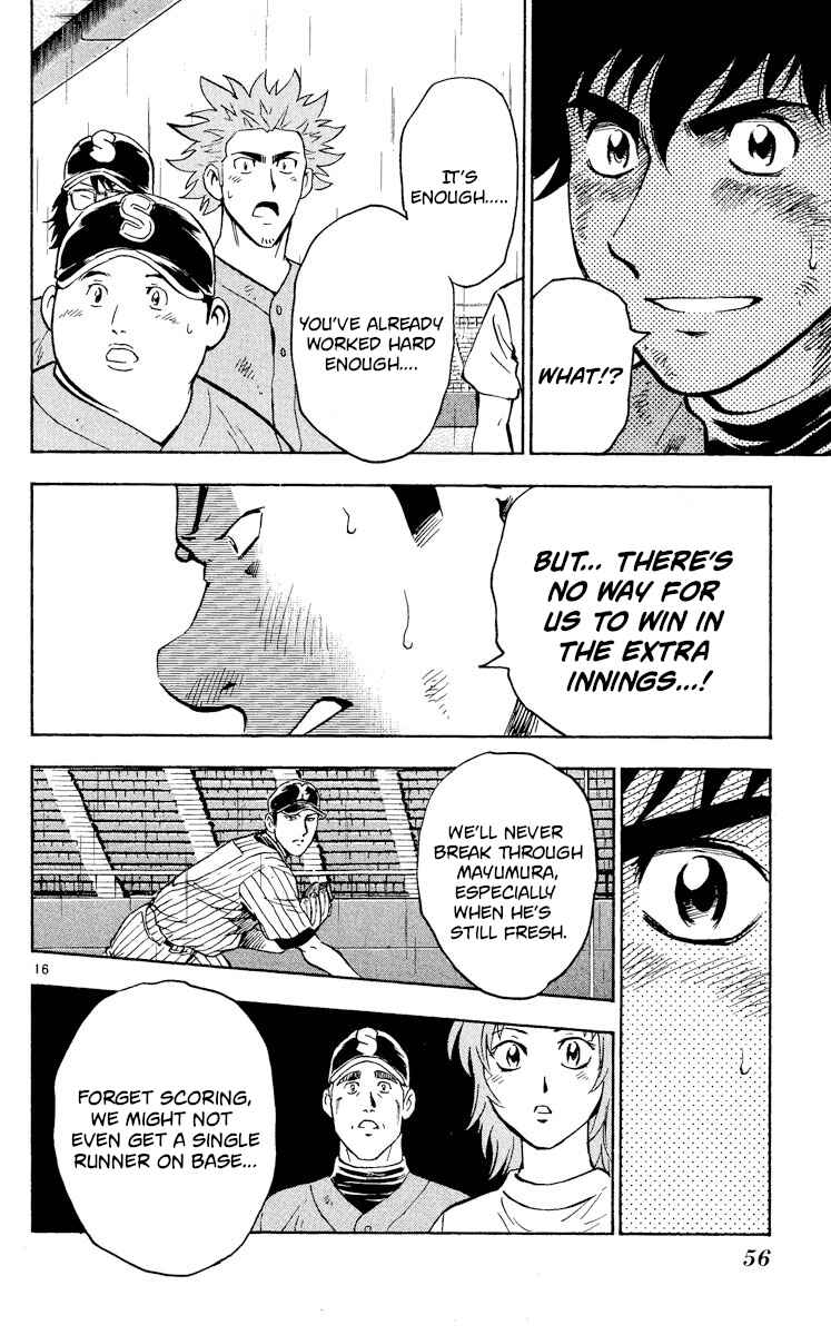 Page 16 Chapter 420 Major