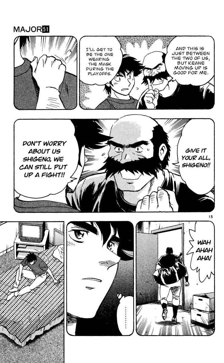 Page 14 Chapter 472 Major