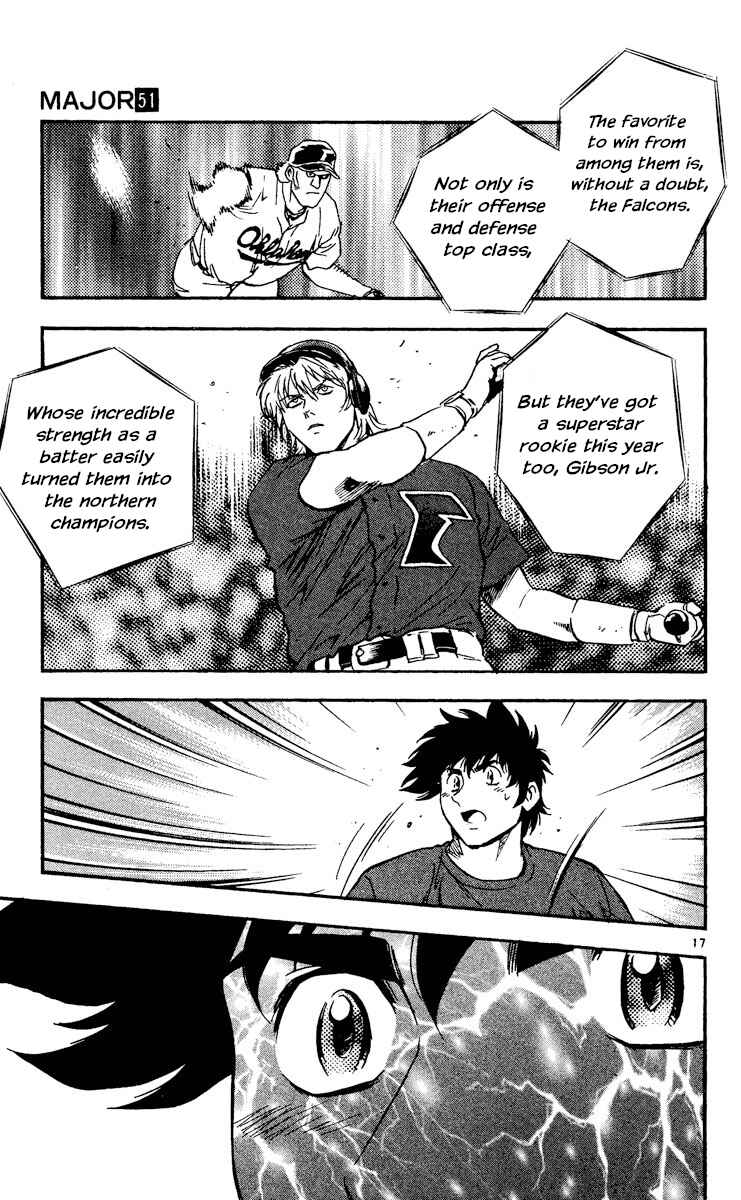 Page 16 Chapter 472 Major