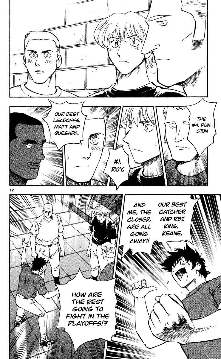 Page 18 Chapter 472 Major