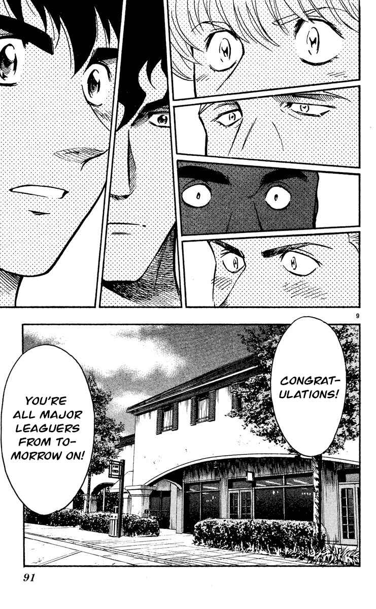 Page 9 Chapter 472 Major
