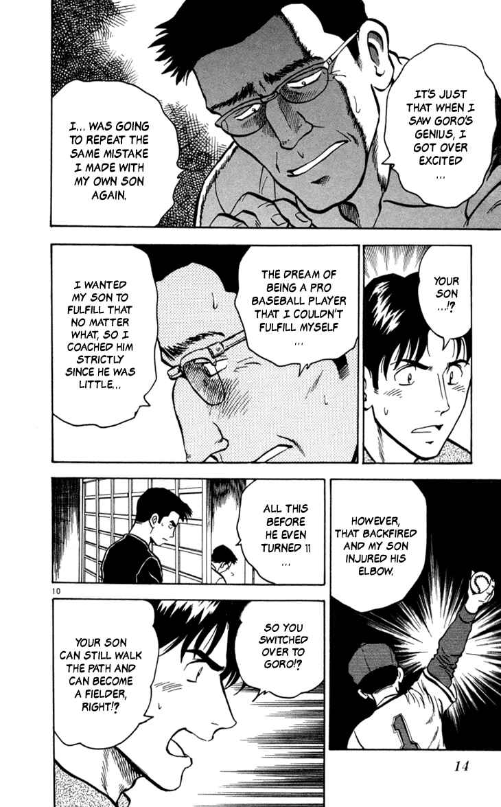 Page 13 Chapter 9 Major