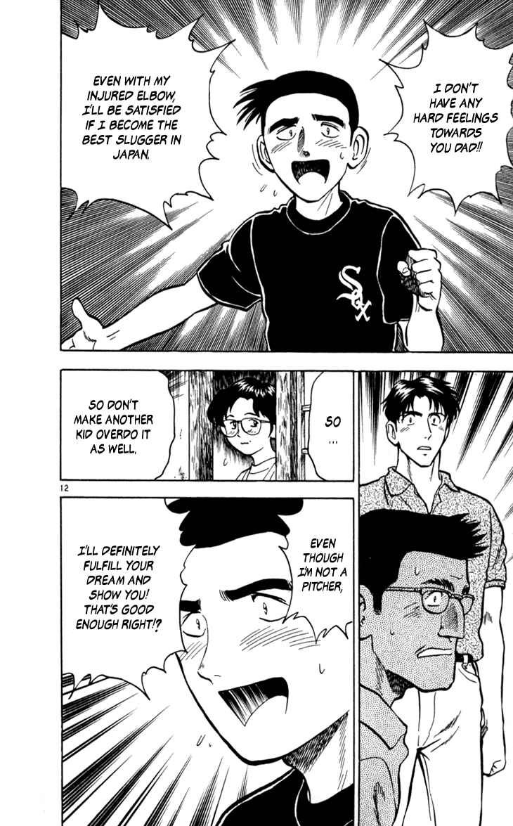 Page 15 Chapter 9 Major