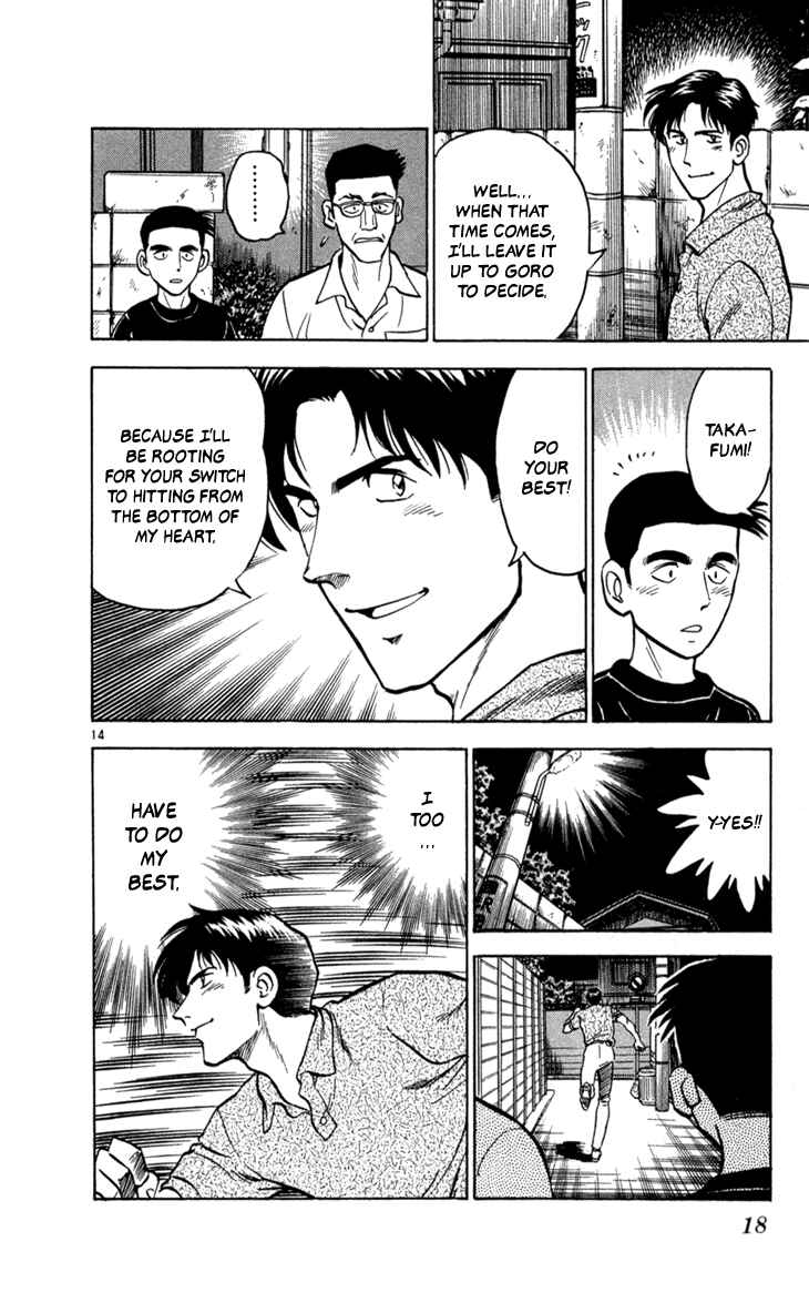 Page 17 Chapter 9 Major