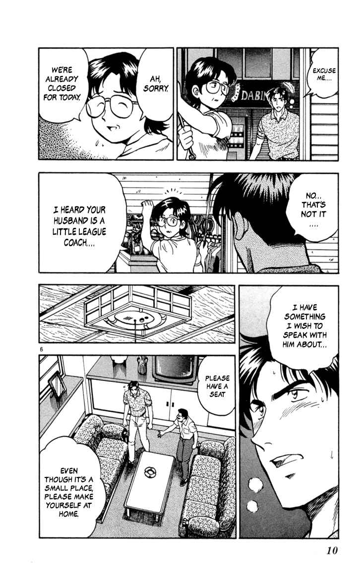 Page 9 Chapter 9 Major